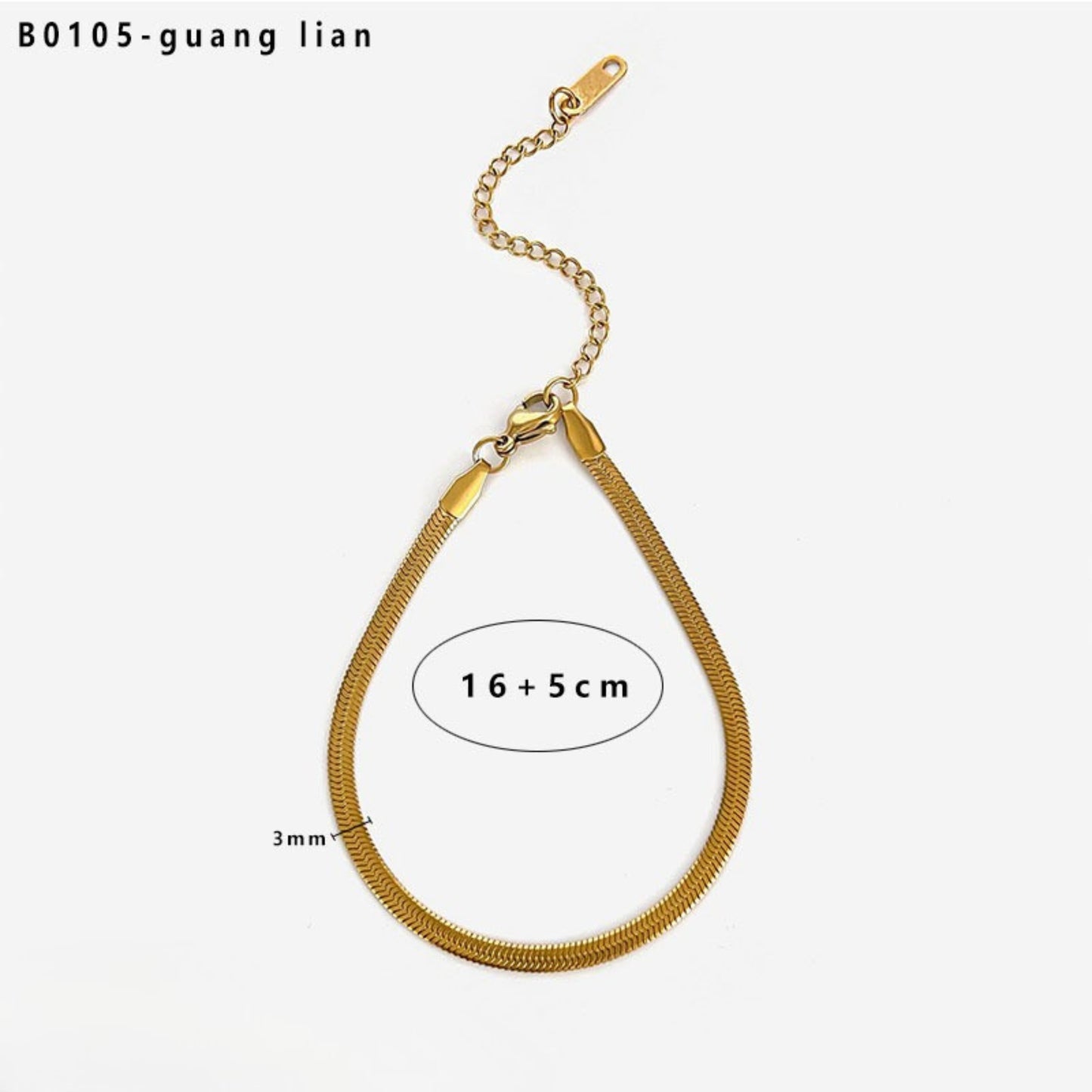 Golden Silk (Herringbone) Bracelet